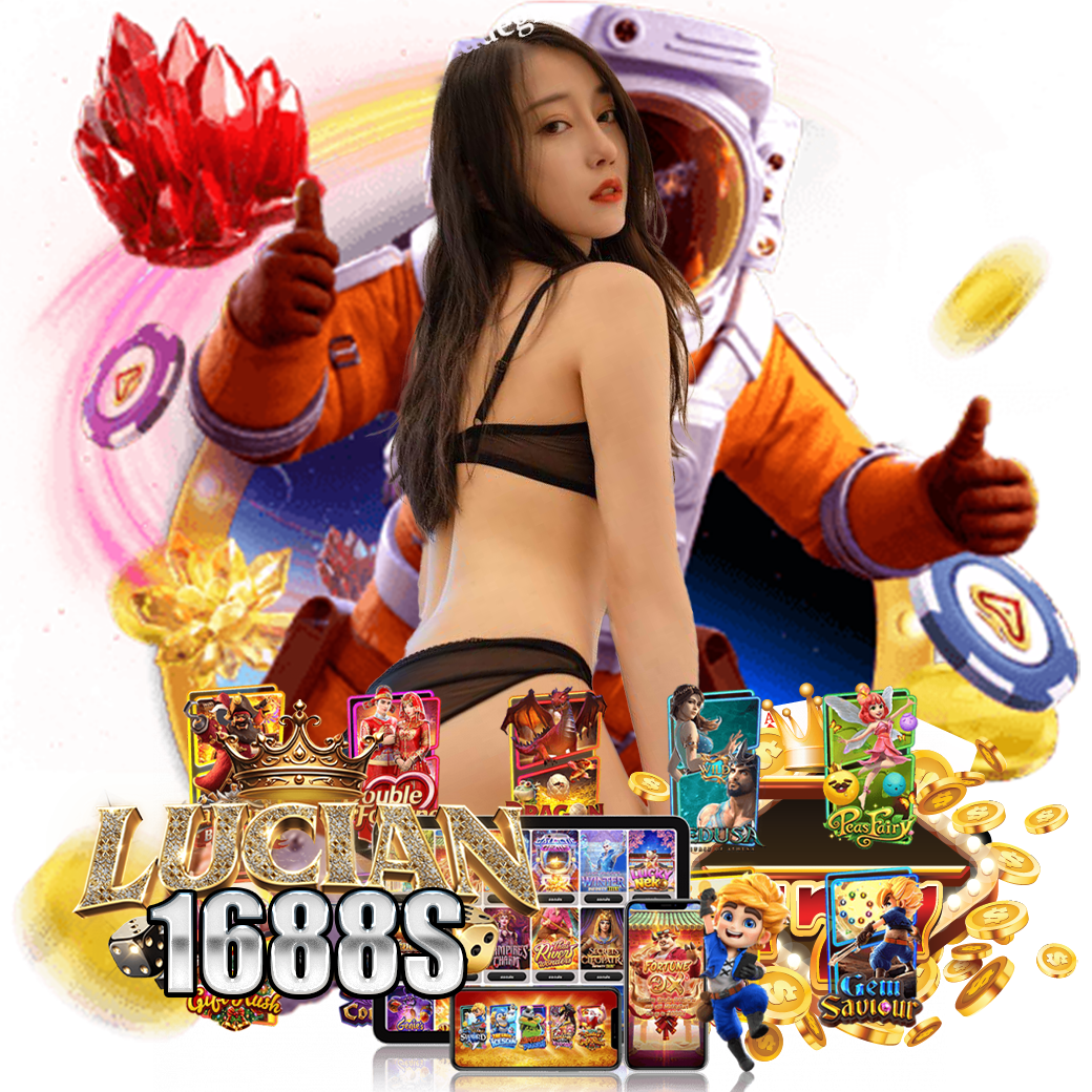 lucian1688 slot 